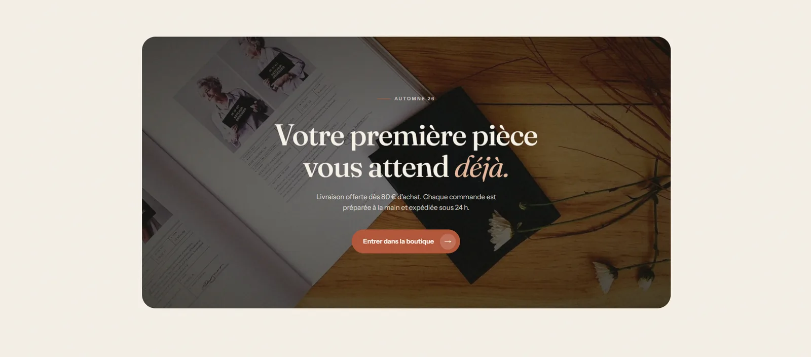 Présentation de la boutique